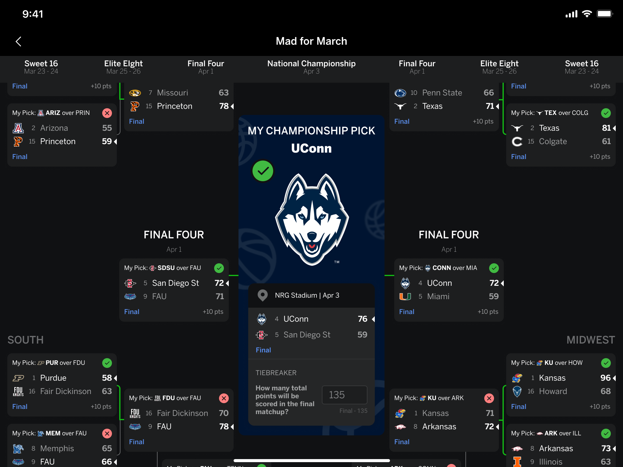 拥有强大的 拥有强大的