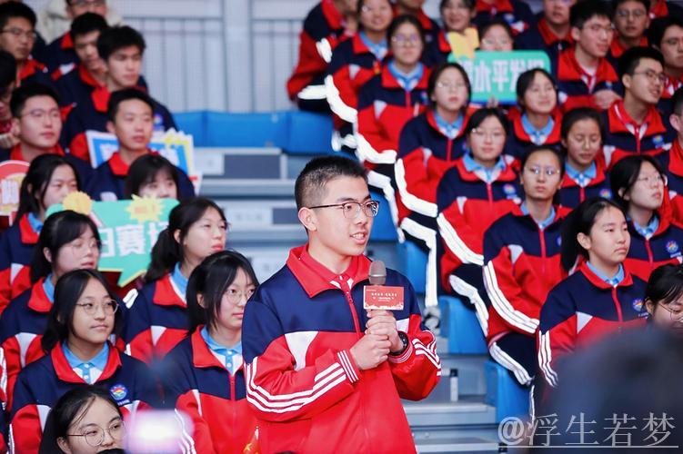 奥运冠军延安行,展现榜样力量 奥运冠军延安行,展现榜样力量