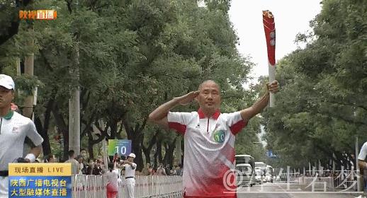 奥运冠军延安行,展现榜样力量 奥运冠军延安行,展现榜样力量