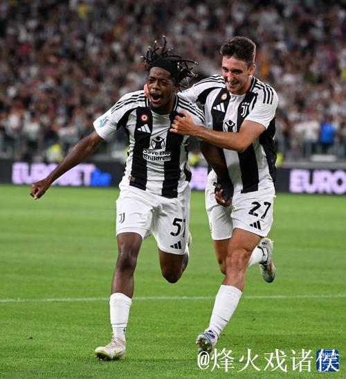 意甲-伊尔迪兹与戴维建功 尤文图斯5-0狂胜克雷莫内塞 意甲-伊尔迪兹与戴维建功 尤文图斯5-0狂胜克雷莫内塞