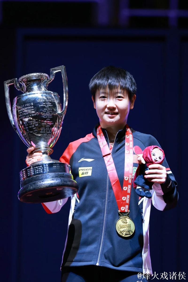 乒联排名：孙颖莎连续171周排名第一 国乒包揽女单前五