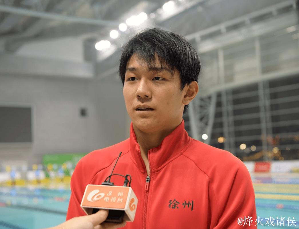 世锦赛男子200米蛙泳：覃海洋晋级决赛 董志豪遭淘汰